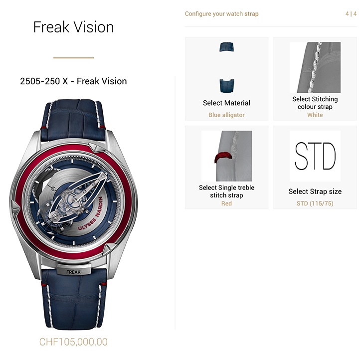 ULYSSE NARDIN - FREAK - 2505-250 - Pre-SIHH 2019 雅典錶FreakIT奇想定製,22個零部件客製單一價格