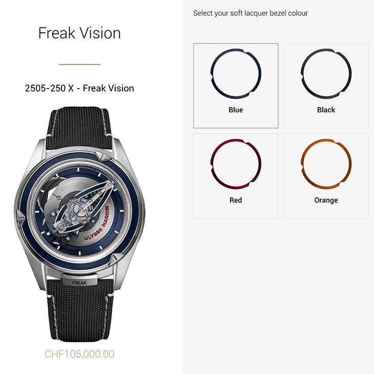 ULYSSE NARDIN - FREAK - 2505-250 - Pre-SIHH 2019 雅典錶FreakIT奇想定製,22個零部件客製單一價格