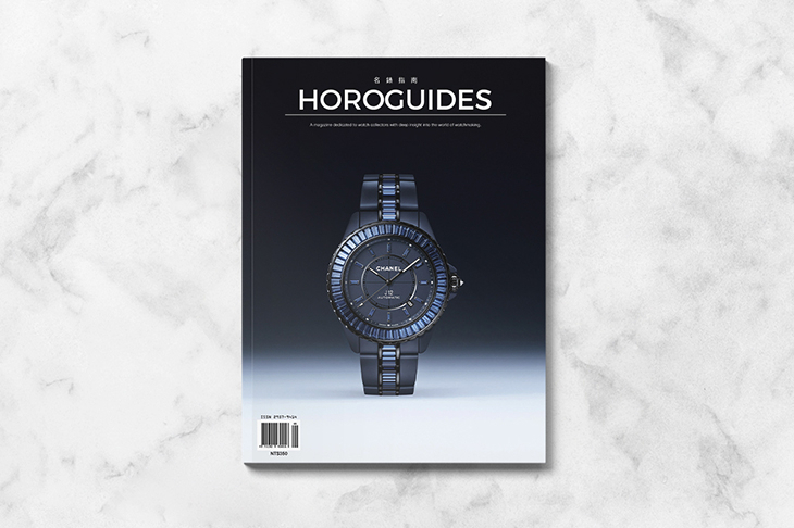 CHANEL - J12 - H9632 - 新世代,以自由與熱情改寫收藏文化:HOROGUIDES雜誌 Vol.8《THE BLUE ISSUE》