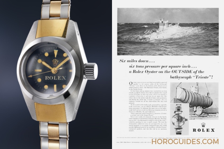 ROLEX - SEA-DWELLER - 126660-0002 - 罕見元祖級勞力士「Deep Sea Special」現身11月富藝斯拍賣會