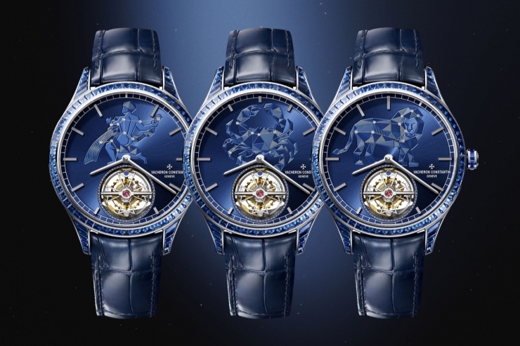 VACHERON CONSTANTIN - METIERS D