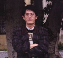 王怡平