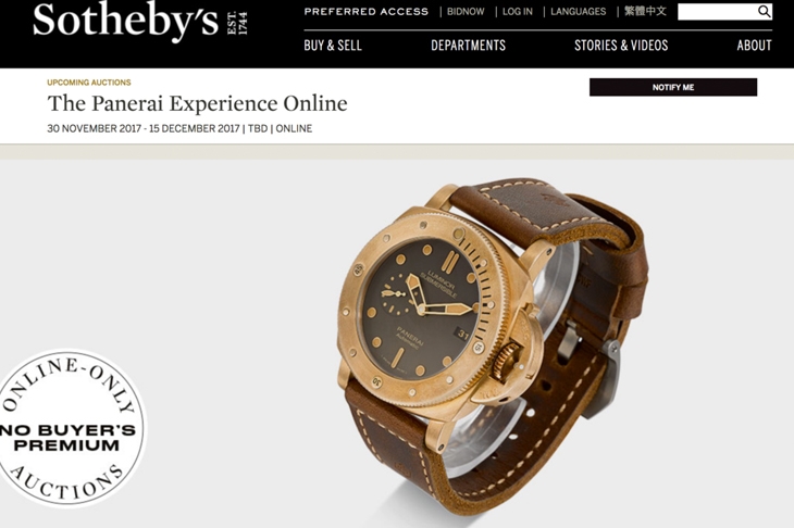 PANERAI - SUBMERSIBLE - PAM00968 - 沒有退燒這回事!沛納海青銅錶首度搭載陶瓷圈現身