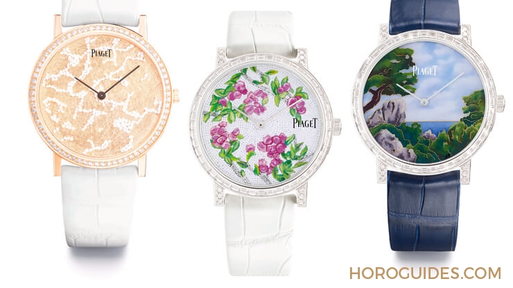 PIAGET - ALTIPLANO - 蛋殼也能做錶?伯爵工藝錶四大妙技