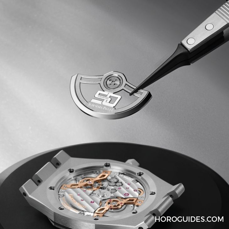 AUDEMARS PIGUET - 愛彼新一代7121超薄自動機芯 Royal Oak 50週年承先啟後的關鍵密鑰