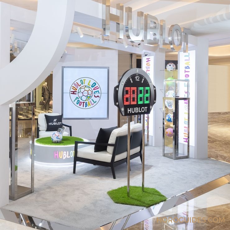 HUBLOT - BIG BANG - 450.CI.1100.RX.FWC22 - 全台足球迷FIFA世足唯一朝聖據點 宇舶全明星世足快閃店前進高雄漢神 !