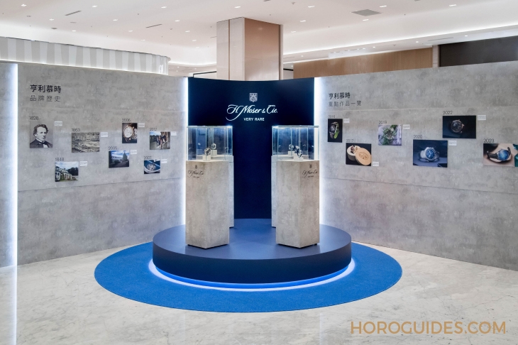 H. MOSER & CIE - STREAMLINER - 6200-1207 - H. MOSER & CIE.亨利慕時 2023 年新作亞洲巡迴展 首站高登鐘錶