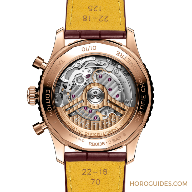 BREITLING - NAVITIMER 8 - RB01381A1Q1P1 - 大勢紫色貴氣外露 百年靈Navitimer B01台北101限量錶