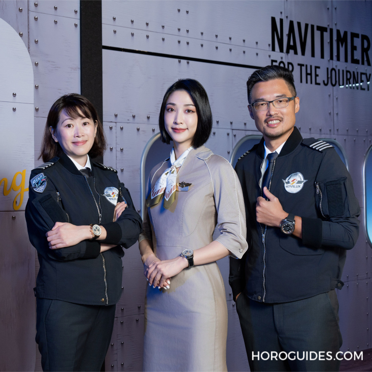 BREITLING - NAVITIMER - RB01386A1G1P1 - 攜手共飛 BREITLING STARLUX AIRLINES EDITION聯名腕錶