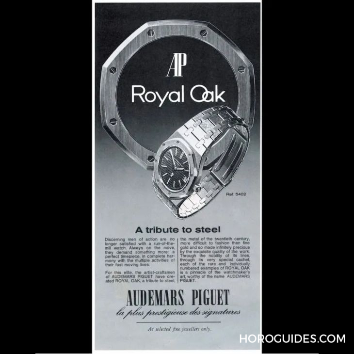 5大重點深入剖析!Audemars Piguet愛彼屹立錶壇150年的祕密