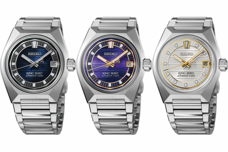 SEIKO - KING SEIKO - SLA083 - 1970 年代的個性化復興│King Seiko VANAC 重塑日式潮流的「不圓滑」美學