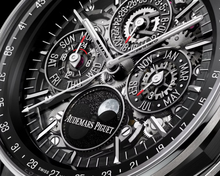 AUDEMARS PIGUET - Neo Frame - 15245OR.OO.D206VE.01 - 時光淬鍊的機械詩篇： Audemars Piguet愛彼複雜功能腕錶的突破與傳承