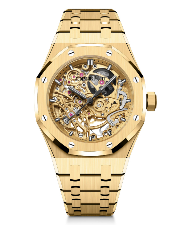 AUDEMARS PIGUET - Neo Frame - 15245OR.OO.D206VE.01 - 時光淬鍊的機械詩篇： Audemars Piguet愛彼複雜功能腕錶的突破與傳承