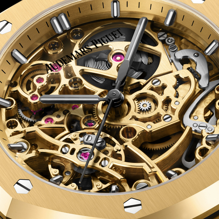 AUDEMARS PIGUET - Neo Frame - 15245OR.OO.D206VE.01 - 時光淬鍊的機械詩篇： Audemars Piguet愛彼複雜功能腕錶的突破與傳承