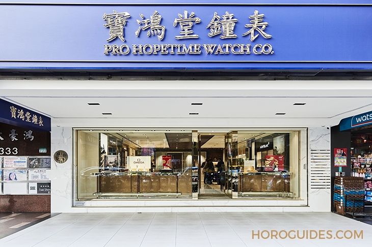 OMEGA - SPEEDMASTER - 304.93.44.52.99.004 - 寶鴻堂忠孝店降臨,新東區崛起的領航指標