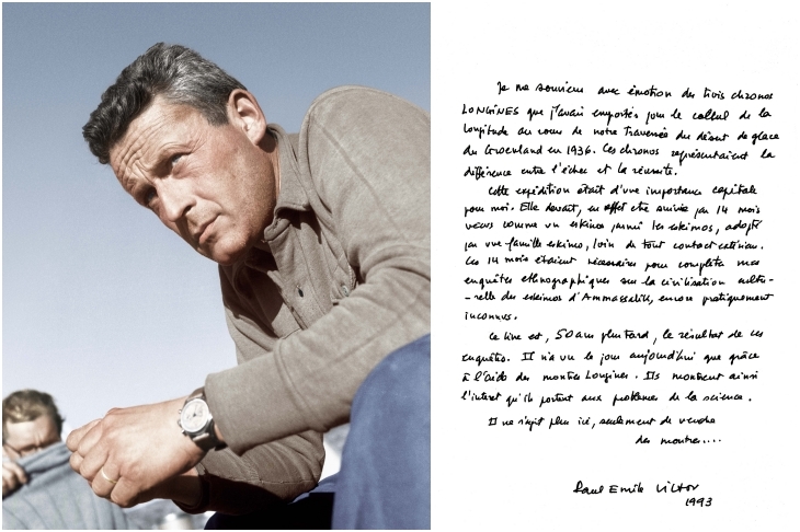 LONGINES - SPIRIT - L3.810.4.53.0 - 滿滿飛行元素！LONGINES全新Spirit先行者系列初亮相