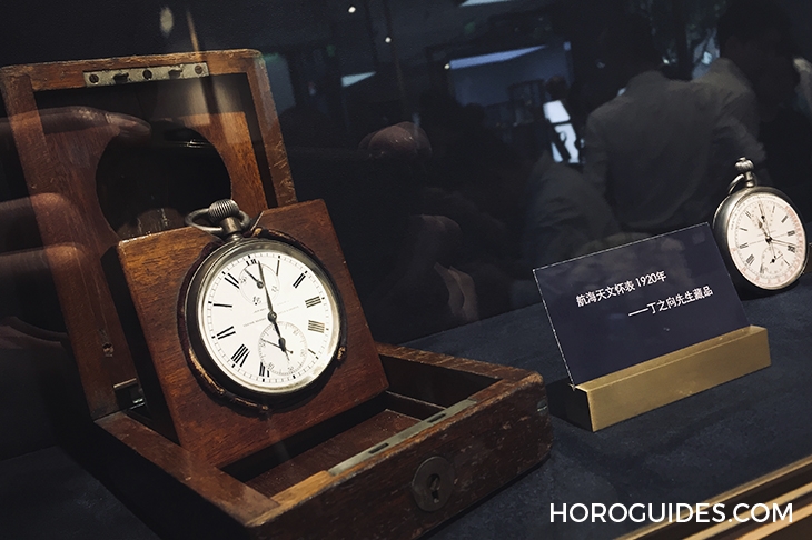 ULYSSE NARDIN - 覺得傳統品牌無趣?那你該去雅典錶上海專賣店找刺激