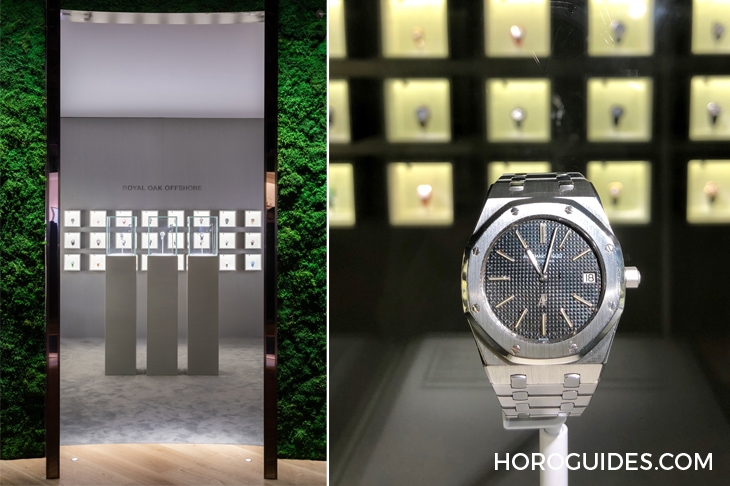 AUDEMARS PIGUET - ROYAL OAK - 15500ST.OO.1220ST.01 - 一只錶,不僅是一只錶:走進 《Beyond Watchmaking》,走進愛彼