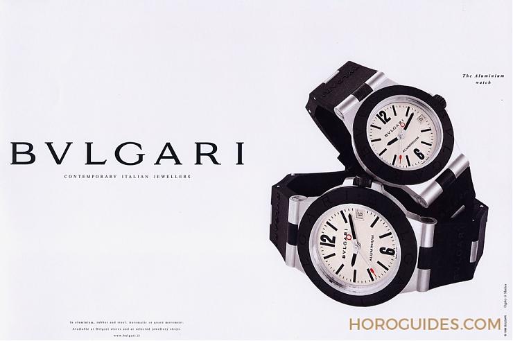 BVLGARI - OCTO - 103295 - 2020 Geneva Watch Days速報｜BVLGARI重點新作