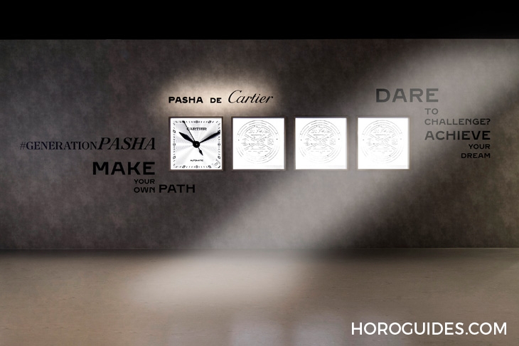 CARTIER - PASHA DE CARTIER - WSPA0009 - 快閃!獻給愛錶人士的拍照打卡熱點|《Pasha da Cartier探索自我》特展