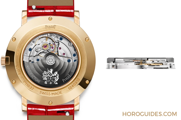 PIAGET - LIMELIGHT - G0A45213 - 寶鴻堂鐘表懂妳的講究,獻上內外全面考究的PIAGET 2020女錶新作