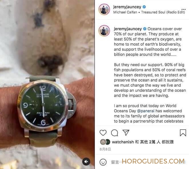 PANERAI - LUMINOR MARINA - PAM01356 - 沛納海新任品牌大使何許人?懂上鏡也懂環保的數位名流,Jeremy Jauncey