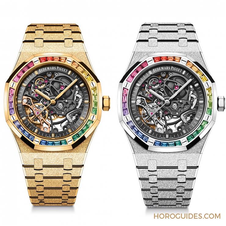 AUDEMARS PIGUET - ROYAL OAK - 26319OR.AY.1256OR.01 - 紫水晶圈！霜金彩虹圈！這是愛彼皇家橡樹錶系裡的盛世美顏