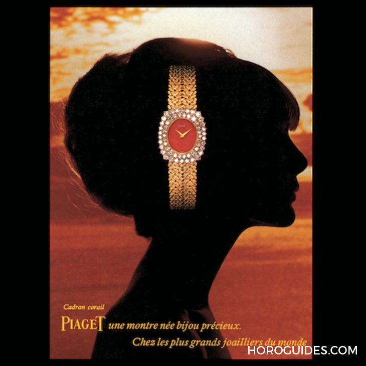 Piaget古董腕錶展《非凡女性，腕間藏情》