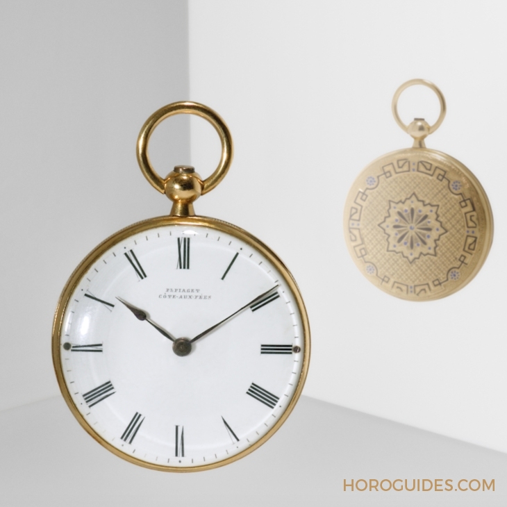 Piaget古董腕錶展《非凡女性，腕間藏情》