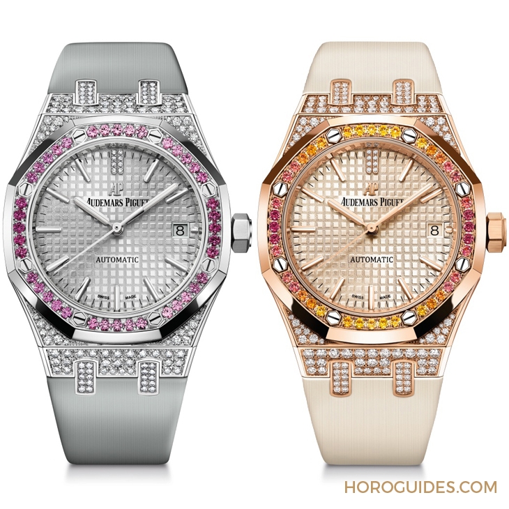 AUDEMARS PIGUET - ROYAL OAK - 15452BC.ZY.D007VE.01 - 漸層寶石流光,愛彼皇家橡樹自動上鍊37毫米腕錶