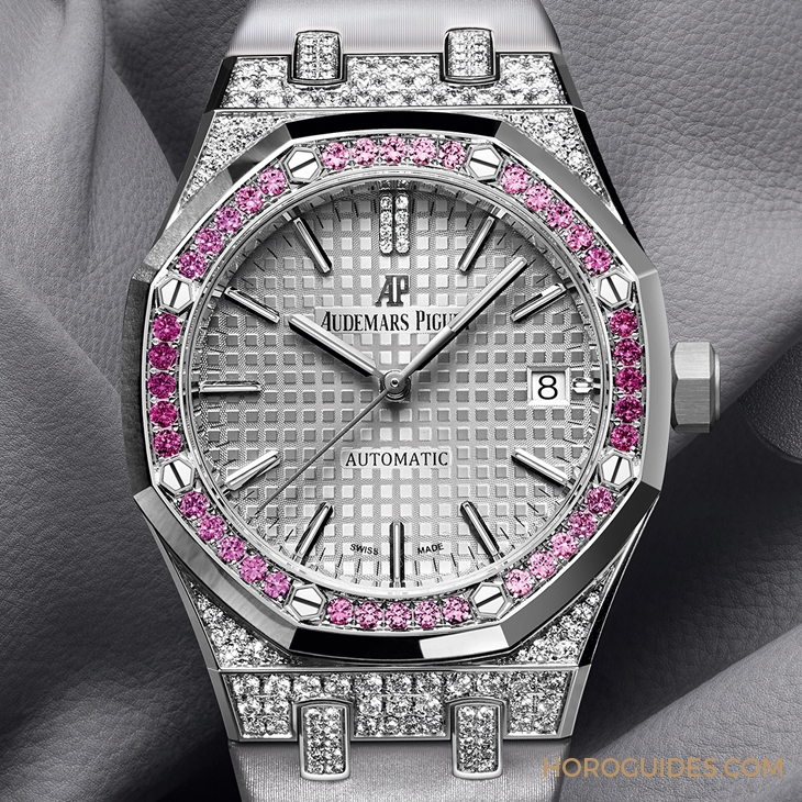 AUDEMARS PIGUET - ROYAL OAK - 15452BC.ZY.D007VE.01 - 漸層寶石流光,愛彼皇家橡樹自動上鍊37毫米腕錶