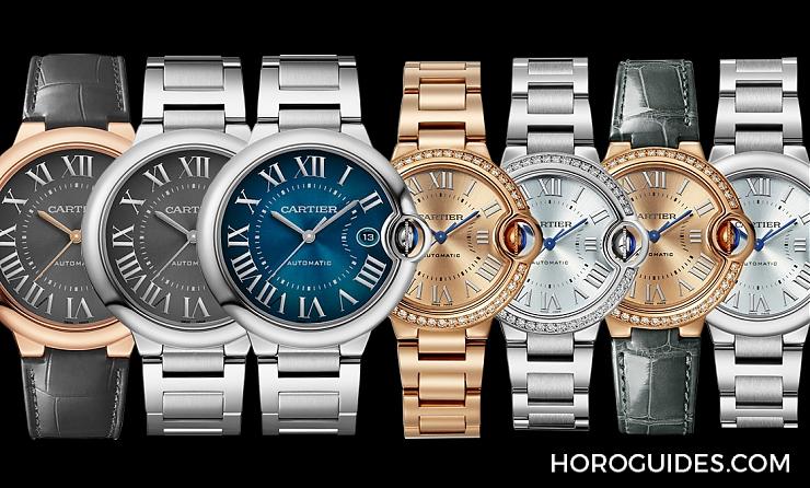 CARTIER - BALLON BLEU DE CARTIER - W6920071 - 關於卡地亞藍氣球Ballon Bleu de Cartier,你所不知道的五件事