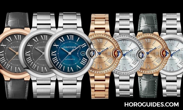 CARTIER - BALLON BLEU DE CARTIER - 誕生於精準設計下的優雅風範:Ballon Bleu de Cartier的圓形美學