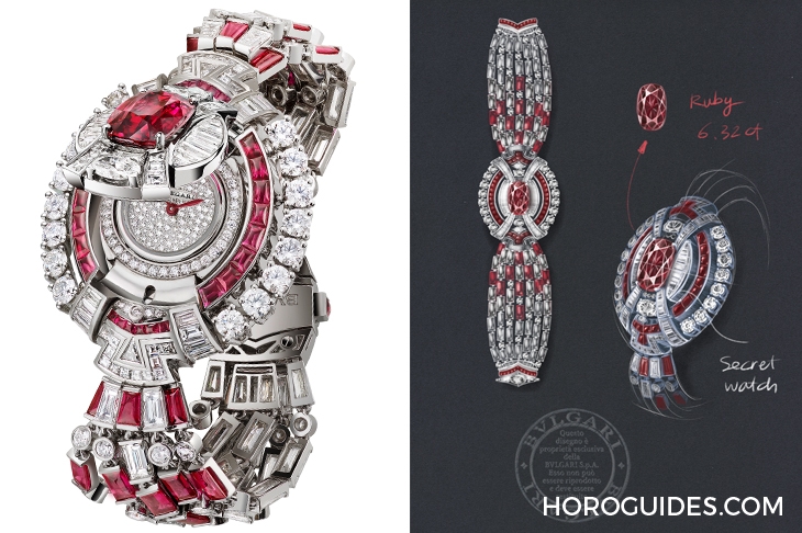 BVLGARI - SERPENTI - 103561 - 以頂級彩寶體現羅馬的壯麗輝煌，BVLGARI Magnifica頂級珠寶暨複雜腕錶展