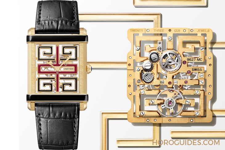 CARTIER - CARTIER FINE WATCHMARKING - WHRO0078 - 以時間為題的藝術:Cartier高級製錶工藝