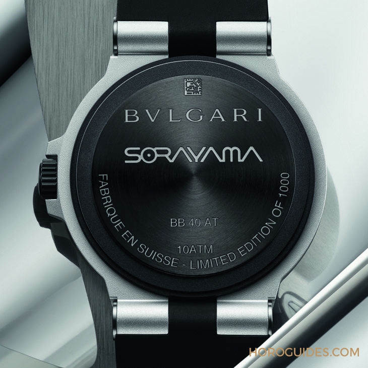 BVLGARI - BVLGARI ALUMINIUM - 103703 - 寶格麗與日本藝術家空山基攜手打造BVLGARI Aluminium Sorayma特別版