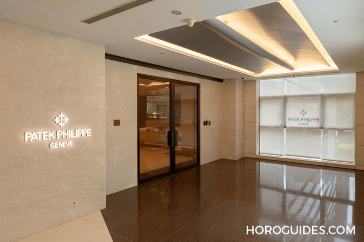 PATEK PHILIPPE - 愛護你的百達翡麗腕錶，從最簡單的小事開始