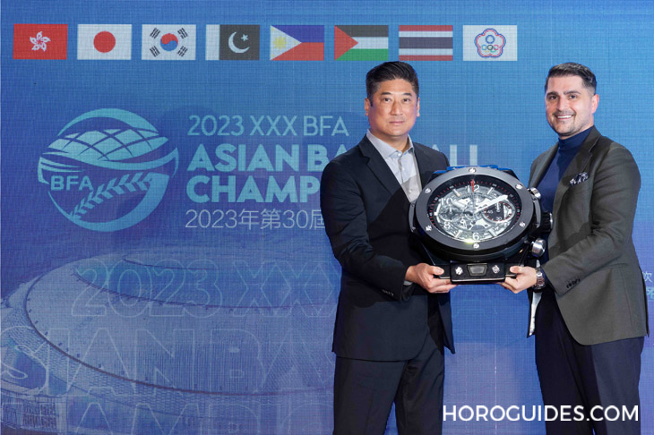 HUBLOT - BIG BANG - 441.NL.5171.RX - Hublot見證第三十屆亞洲棒球錦標賽