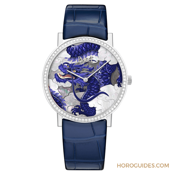 PIAGET - POLO - G0A48542 - 以膠囊系列型態發行！Piaget甲辰龍年限定腕錶