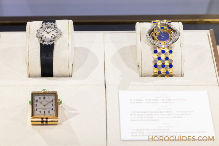 VACHERON CONSTANTIN - EGERIE - 8005F/000R-H030 - 與江詩丹頓一同匠藝漫遊,遇見全球首款香氛腕錶-Égérie概念錶