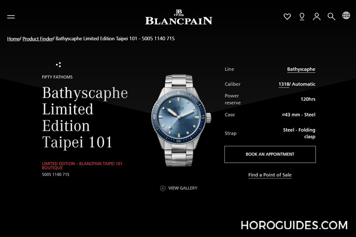 BLANCPAIN - FIFTY FATHOMS - 5005-1140-71S - 迷人螢光藍！Blancpain台北101專賣店獨家限定之作，五十噚深潛器藍眼淚腕錶