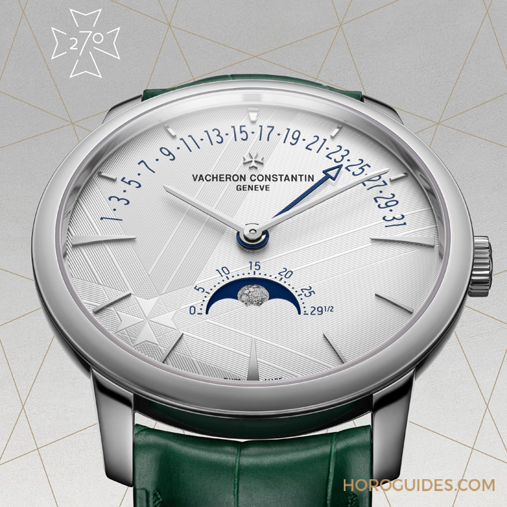 VACHERON CONSTANTIN - TRADITIONNELLE - 6300T/000P-H056 - 彰顯豐厚傳統的優雅印記|江詩丹頓270周年限量錶採用全新馬爾他十字機刻雕花以及2枚全新機芯