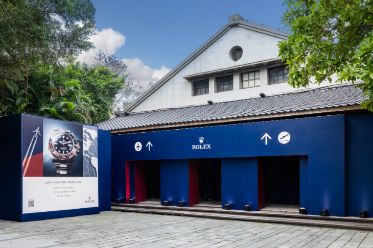 ROLEX - GMT-MASTER II - 雙時區經典，雙色美學｜勞力士GMT-Master「穿越時區」展覽