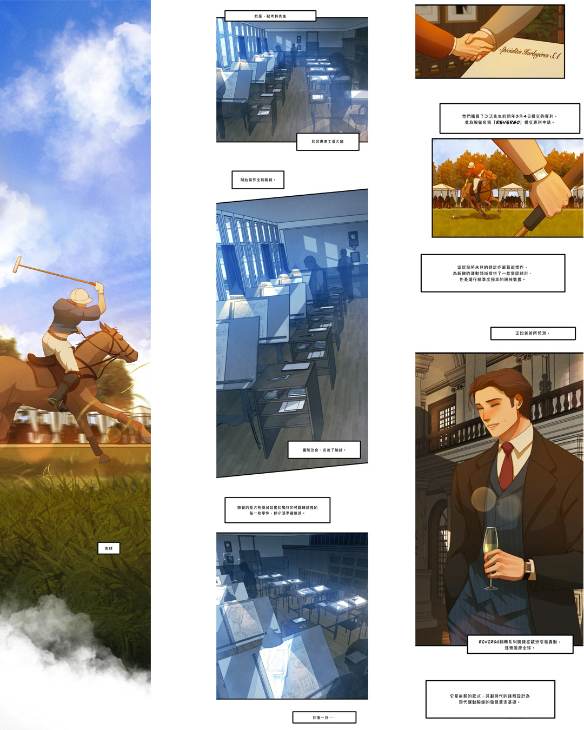 JAEGER-LECOULTRE - REVERSO - Q39434E1 - 翻轉之間，機械結構與珍稀工藝的登峰交會：積家Reverso高複雜旗艦級腕錶