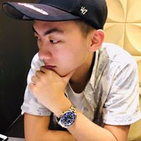 信濠林