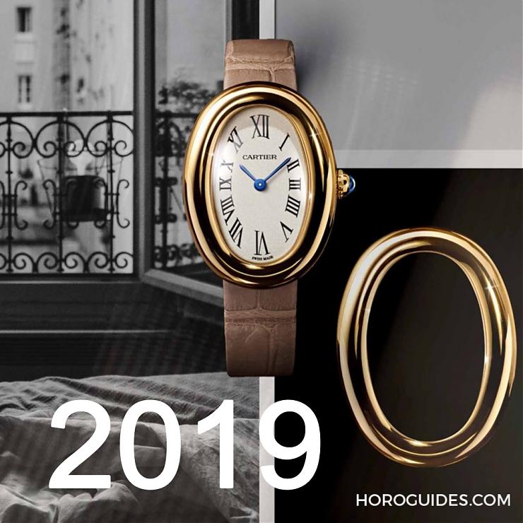 CARTIER - PANTHÈRE - HPI01297 - 馭自由不羈為經典風範的卡地亞美學