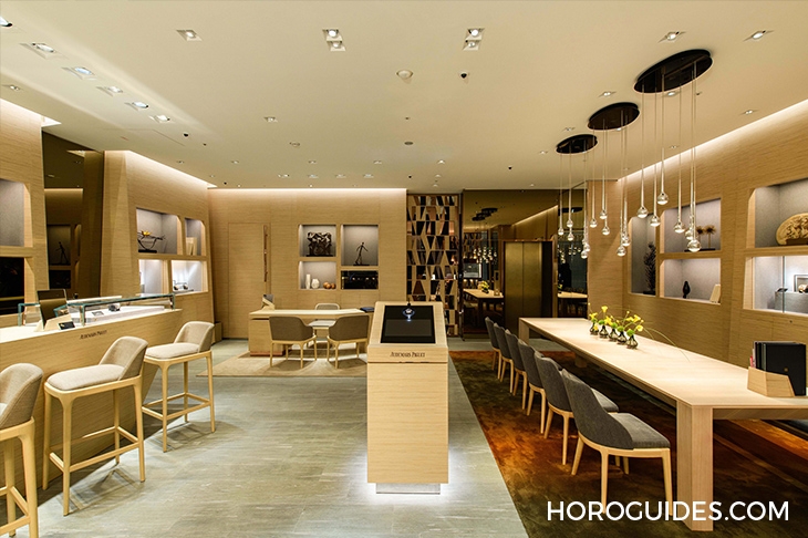 AUDEMARS PIGUET - 造訪汝拉山谷:愛彼台北信義遠東百貨A13 全新概念店