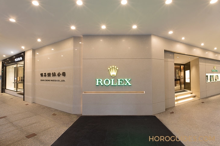 ROLEX - SUBMARINER - 126613LB-0002 - 成交生意之前,先成交信任|慎昌鐘錶