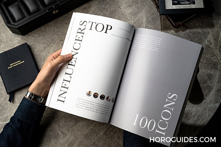 VACHERON CONSTANTIN - HISTORIQUES - 4200H/222J-B935 - HOROGUIDES五週年，為什麼我們從數位媒體、選擇重拾紙本雜誌