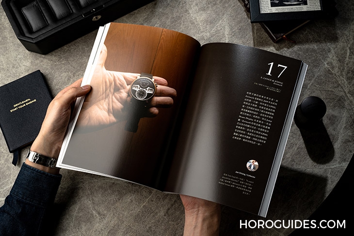 VACHERON CONSTANTIN - HISTORIQUES - 4200H/222J-B935 - HOROGUIDES五週年，為什麼我們從數位媒體、選擇重拾紙本雜誌